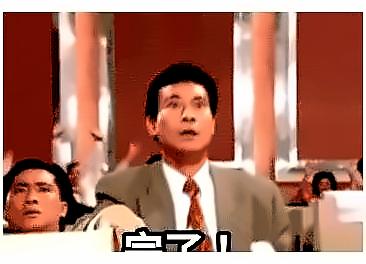 关于重庆主场失利，淘汰赛前景不明朗的信息